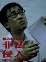 芸能人原纱央莉hd在线播放